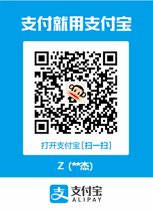 分享说